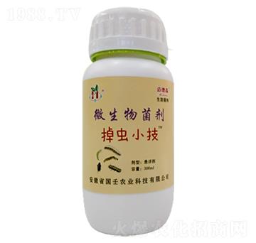 ΢�������-���x(ch��ng)С��-��(gu��)������