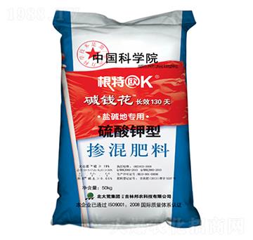 硫酸鉀型摻混肥料-邦農(nóng)科技