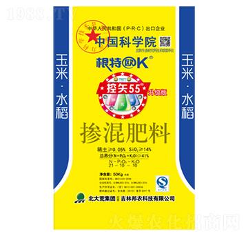 �������21-10-10-��ʸ55-���r�Ƽ�