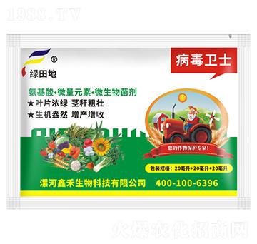 �����l(w��i)ʿ-�G���-�κ�����