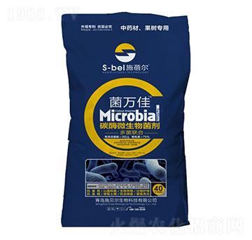 ̼ø΢�������-���f��-ʩ����