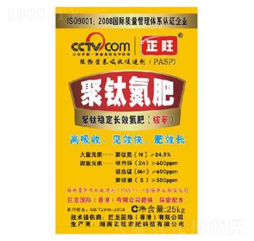 ���ĵ��ʣ��@����-�����r��