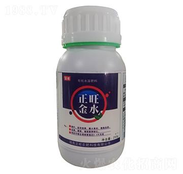 ������ˮ-�����r(n��ng)��