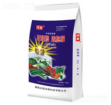 ������׷ʩ��20-4-6-�����r��