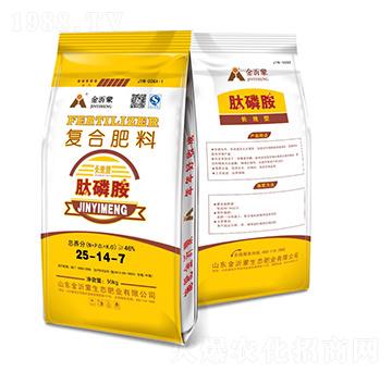 ��(f��)�Ϸ���25-14-7-������