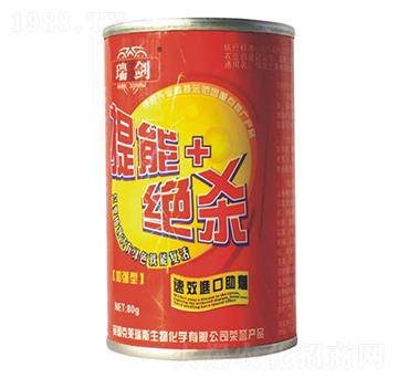 �M������-����+�^��-���R��˹