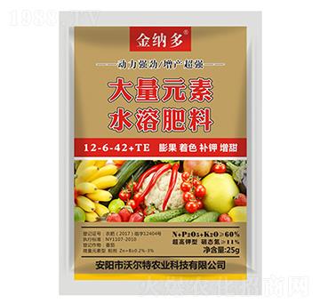 ������ʹ���Ԫ��ˮ�ܷ���12-6-42+TE-��{��-�֠���