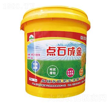 �c(di��n)ʯ�ɽ�-�����ʘI(y��)