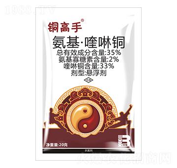 ����������~��20g��-�~����-ӯ�x