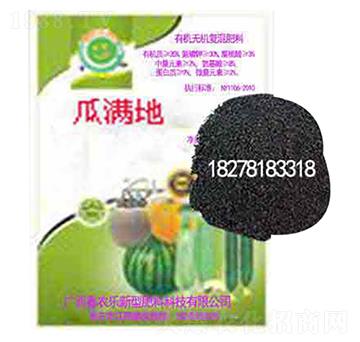 �Ϲ���(zhu��n)�÷�-ϲ�r(n��ng)��(l��)