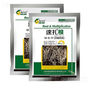 ������14-6-17-ʩ����-ԣ��߿�