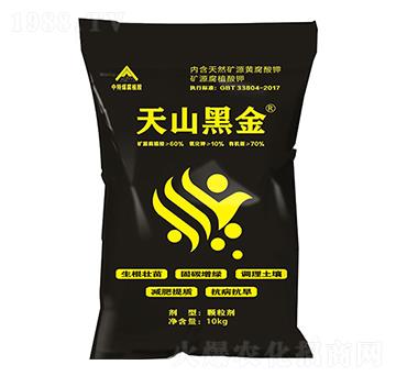 10kg�VԴ�S�����-��ɽ�ڽ�-����ú