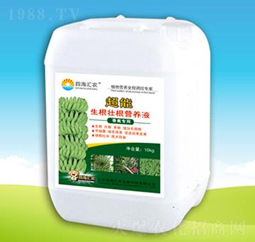 �㽶���ó��������Ѹ��I�B(y��ng)Һ-�ĺ��R�r(n��ng)