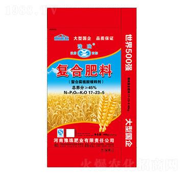 ���ϸ�ֳ��ͺϷ���17-23-5-ԥ��ʘI(y��)