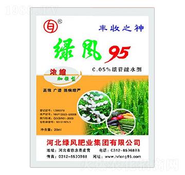 ��s�ӏ�(qi��ng)�ͺ�����ˮ��-�G�L(f��ng)95-�G�L(f��ng)�ʘI(y��)