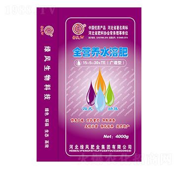 �V�V��ȫ�I�B(y��ng)ˮ�ܷ���15-5-30+TE-�G�L(f��ng)�ʘI(y��)