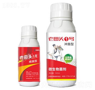 �c�������������x���в�ˎ�䷽��-�����^1̖