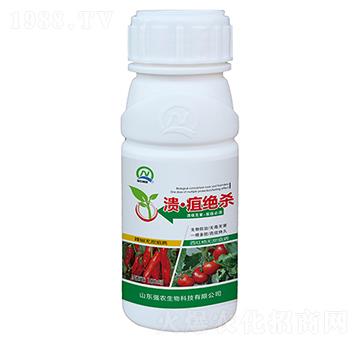 �����ҽ^����100ml��-���r����