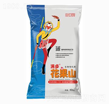 40kg�M(m��n)�໨��ɽ�����ЙC(j��)��-�G��