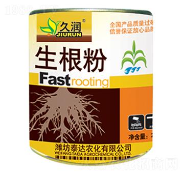 ������-̩�_(d��)�r(n��ng)��