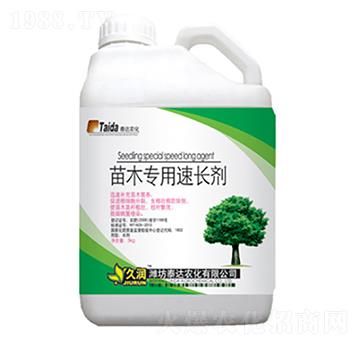 5kg��ľ�������L(zh��ng)��-