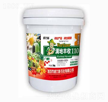 �M���S�պ�������ˮ�ܷ���-����ʩ