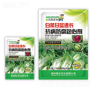 �ײ˸��{(l��n)���L(zh��ng)����������