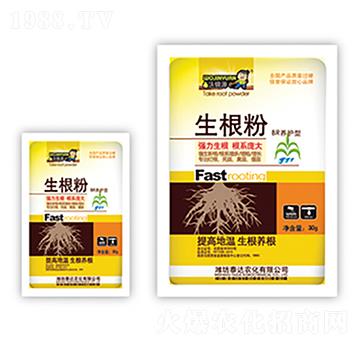 ������-̩�_(d��)�r(n��ng)��