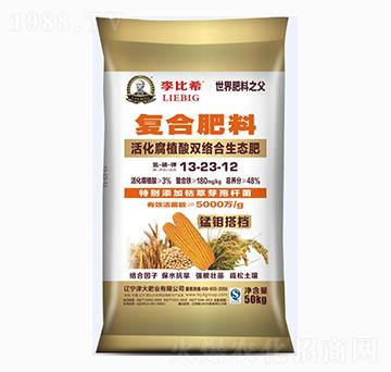 ��(f��)�Ϸ���13-23-12-���ϣ-���ʢԴ