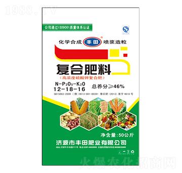 �ߝ������⛏ͺϷ���12-18-16-�S��ʘI(y��)