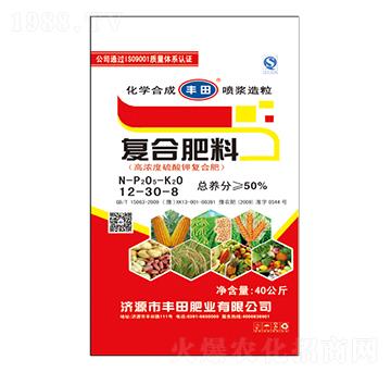 �ߝ������⛏�(f��)�Ϸ���12-30-8-�S��ʘI(y��)