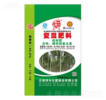 ��䌣�Ï�(f��)�����18-12-10-���S