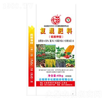 ������͏�(f��)�����15-10-8-���S