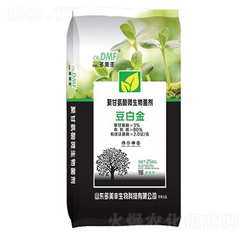 �۸ʰ���΢�������-���׽�-�����S