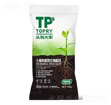 �����ޏ�(f��)΢�������-�^�ȴ��£�10kg��-��������