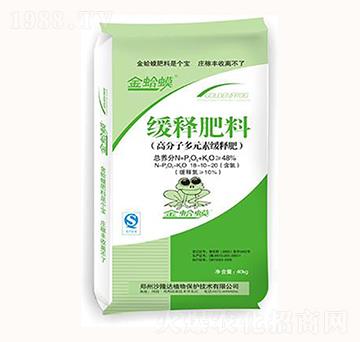 �߷��Ӷ�I�B(y��ng)Ԫ�ؾ�ጷ�-ɳ¡�_(d��)