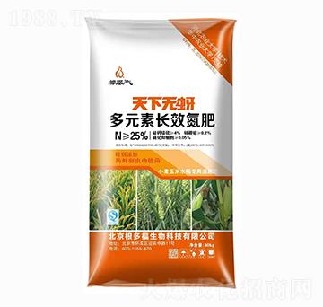 ��Ԫ���LЧ����-���o��-���ร