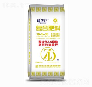 50kg復合肥料16-5-30 綠正達