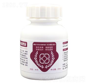 ��ݮ���������Dɫ�{��Һ ������