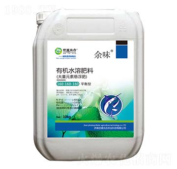 ƽ�����ЙCˮ�ܷ���160-160-160 ��ζ ��Դ���