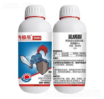 5%ʭ���� Ƚ�O��SMN ��Ƚ���W