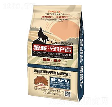 �S����⛏ͺϷ���16-16-16-���o��-����