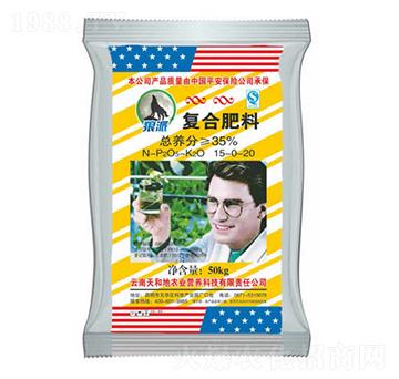 �ͻ����15-0-20-����