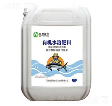 �ЙCˮ�ܷ��� ��Դ���