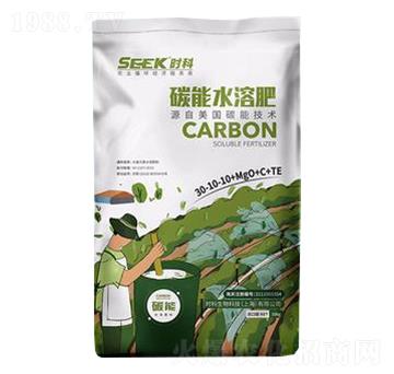 碳能水溶肥30-10-10+MgO+C+TE-時科
