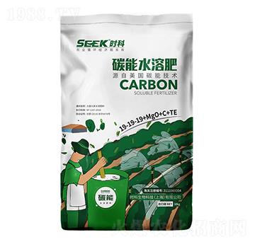 ̼��ˮ�ܷ�19-19-19+MgO+C+TE-�r(sh��)��