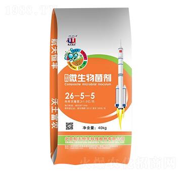 �ͺ�΢�������26-5-5-���A�r(n��ng)