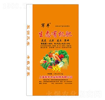 45%���B(t��i)�ЙC��-܊�S�r(n��ng)�I(y��)