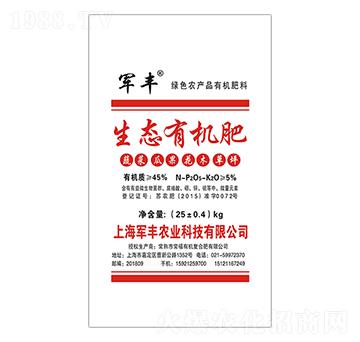 25kg���B(t��i)�ЙC��-܊�S�r(n��ng)�I(y��)