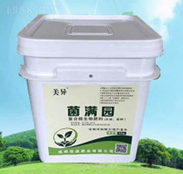 ��������ˮ�ܷ�-���M�@-��(r��n)Դ�d��